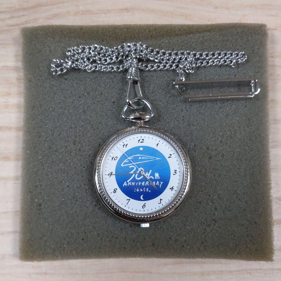 JR東海新幹線開業30周年　　記念品【貴重な非売品】