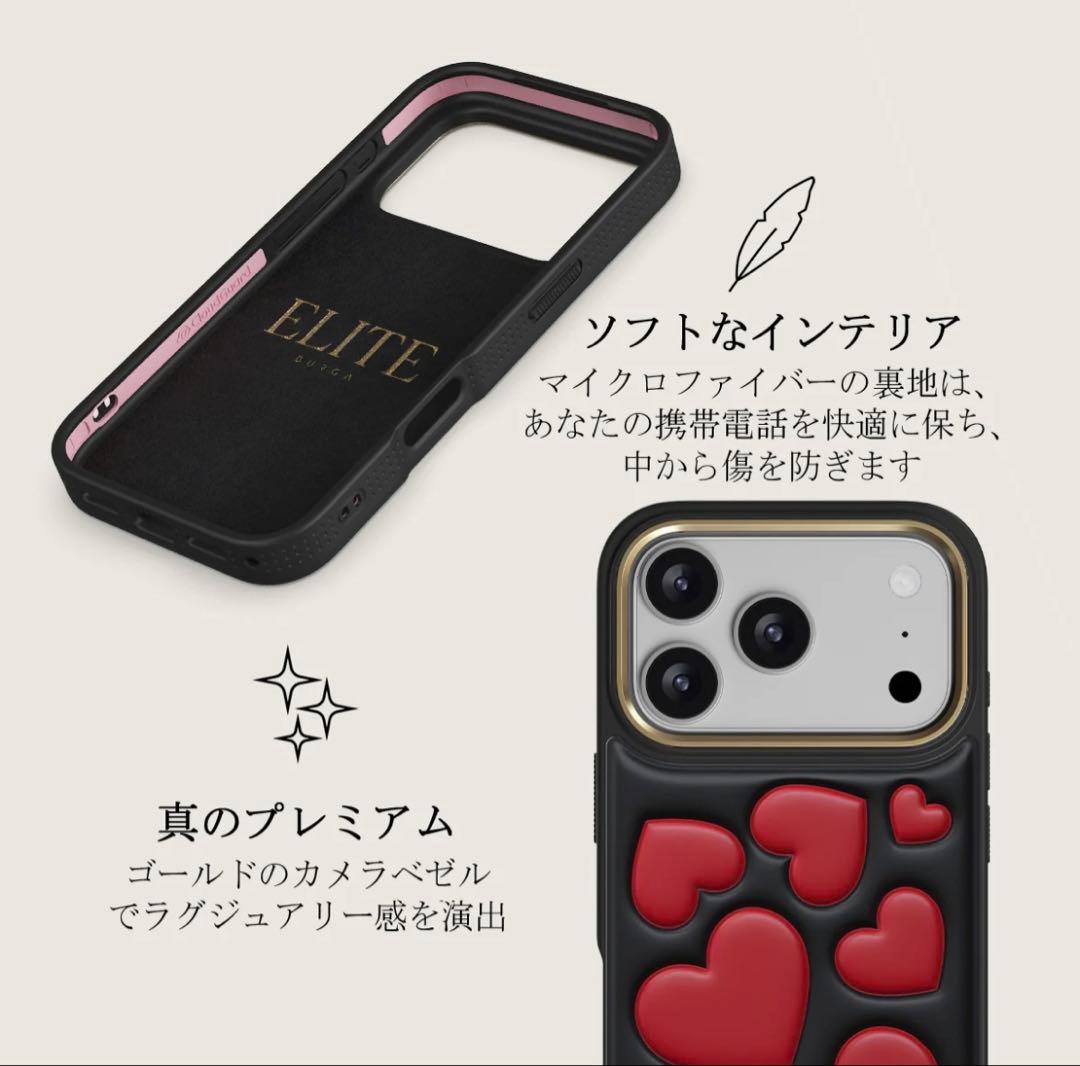 BURGA iPhone17Pro スマホケース ブルガ Crush
