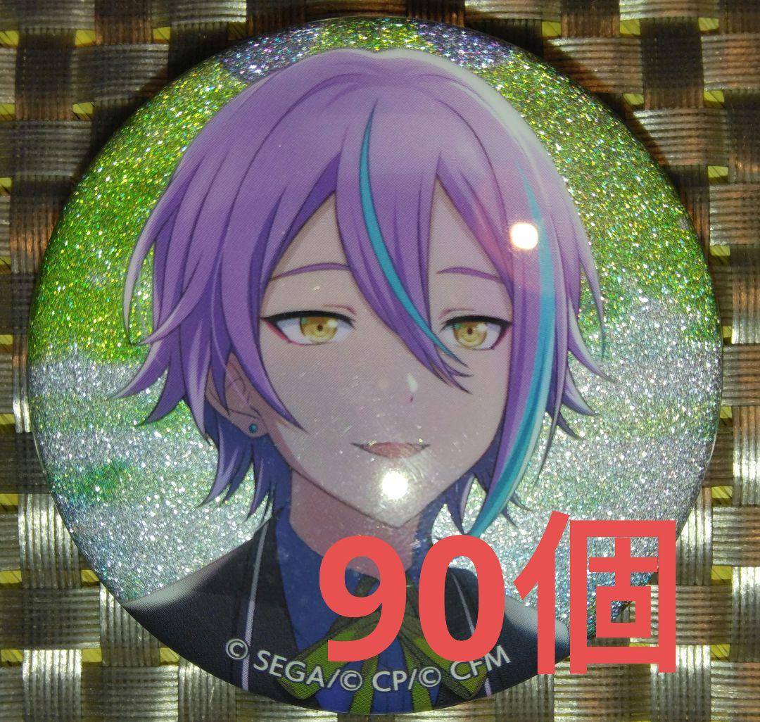 プロセカ グリ缶