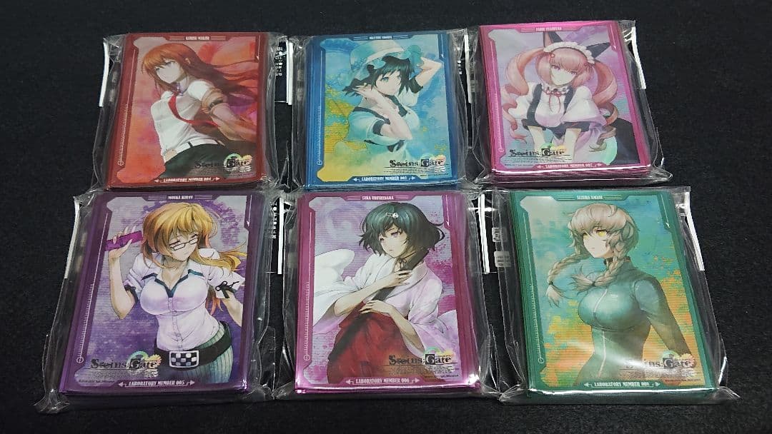 【未開封】STEINS;GATE スリーブセット 6種