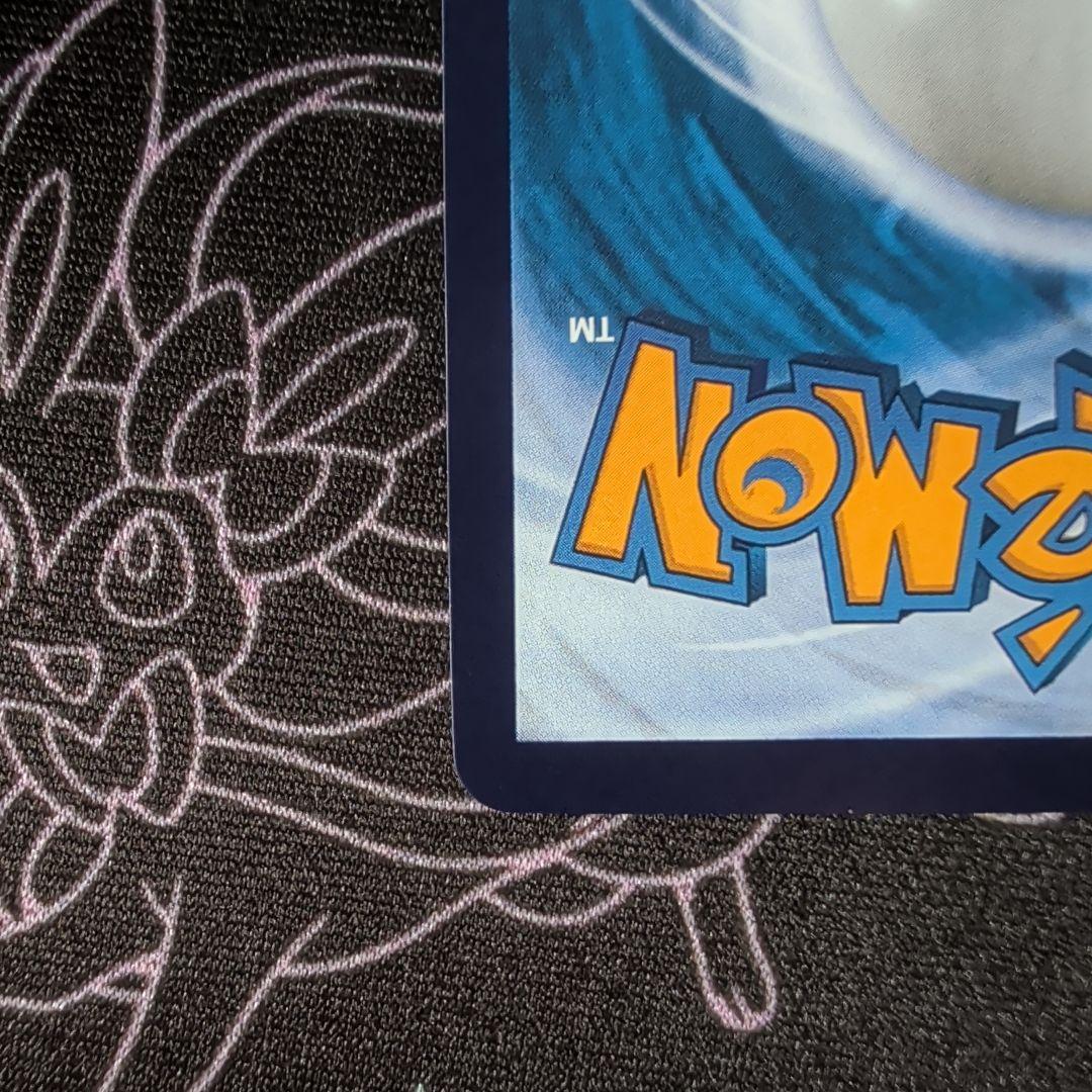 ラスト初売りセール中国版 151 ピカチュウ コダックAR