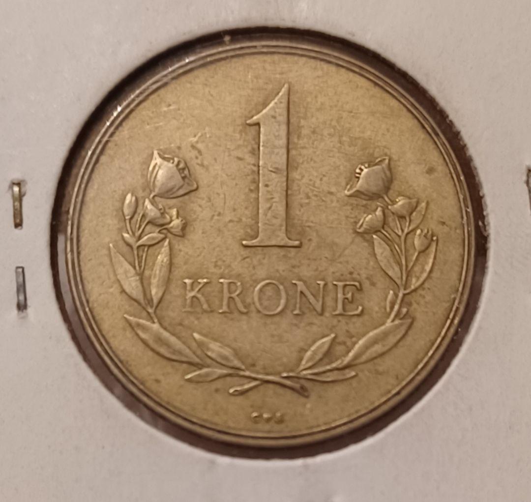 グリーンランド(デンマーク) 1クローネ硬貨2点 国花ヒメヤナギラン