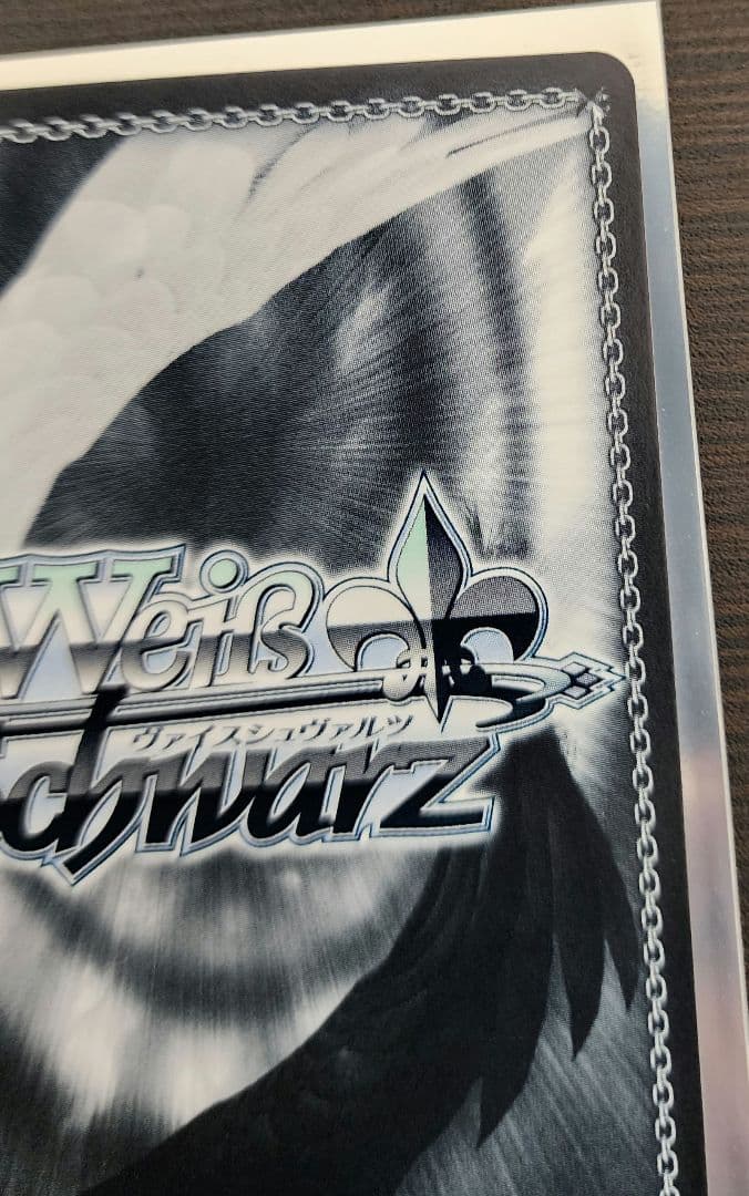 ヴァイスシュヴァルツ推しの子Ver.2 導かれし双星アクア＆ルビーSEC＋　美品