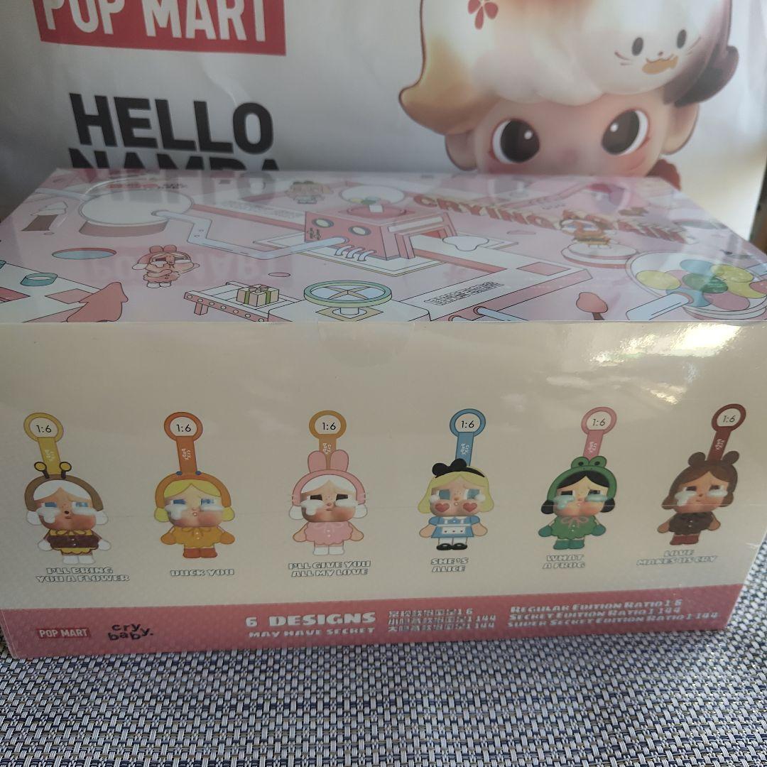 ポップマート クライベイビー クライングアゲイン　CRYING AGAIN