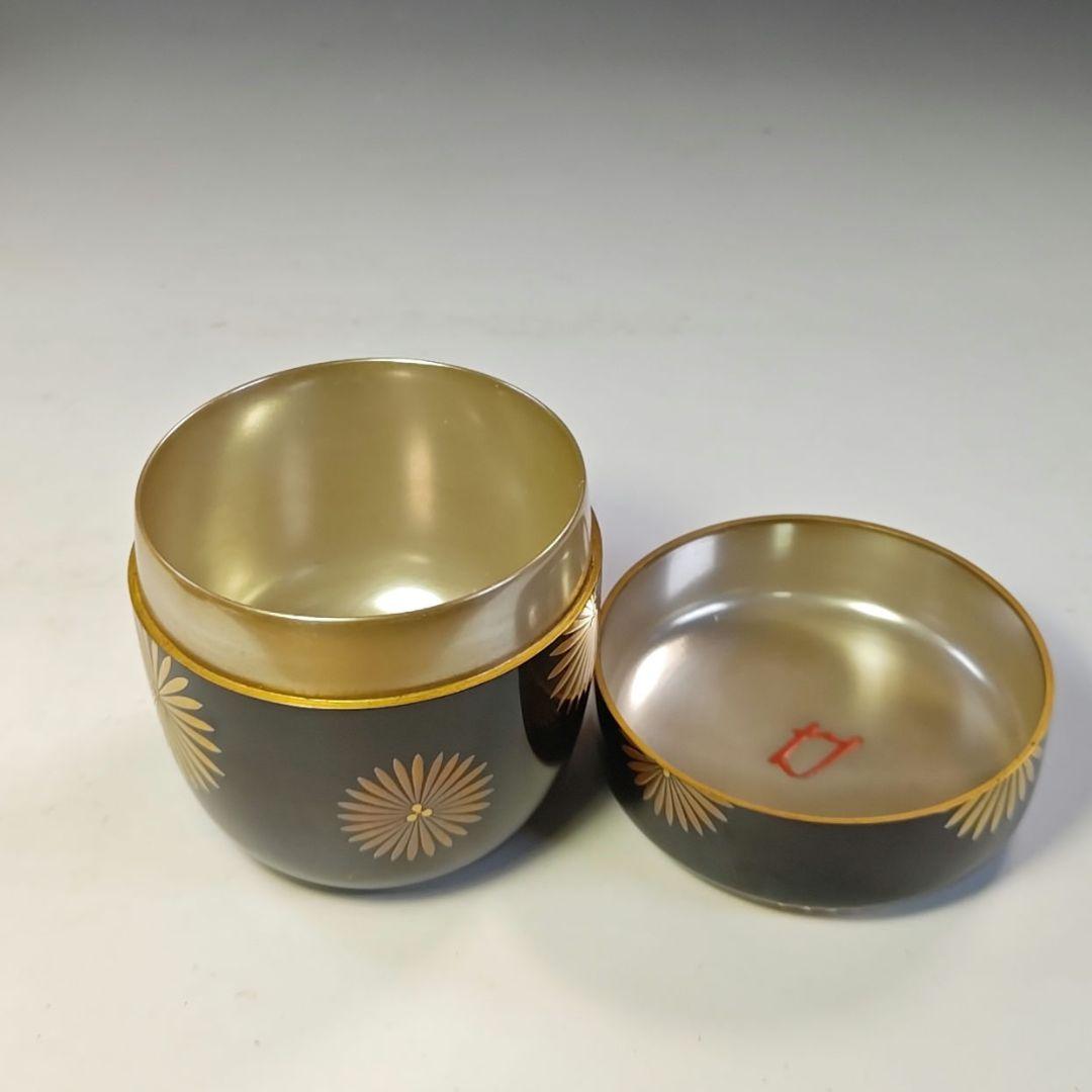 イ806 棗『村田宗覚作』『而妙斎　花押　極箱　唐松蒔絵　内銀黒大棗　二重箱』