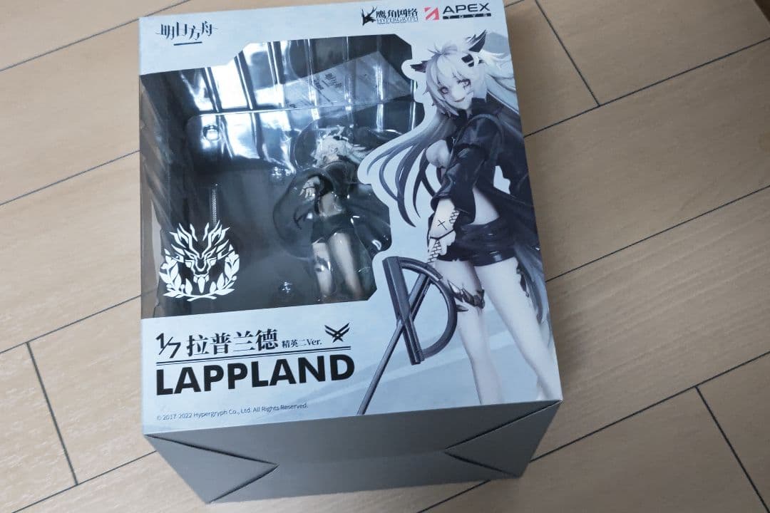 アークナイツ ラップランド 昇進2 ノーマルVer. 1/7 完成品 APEX