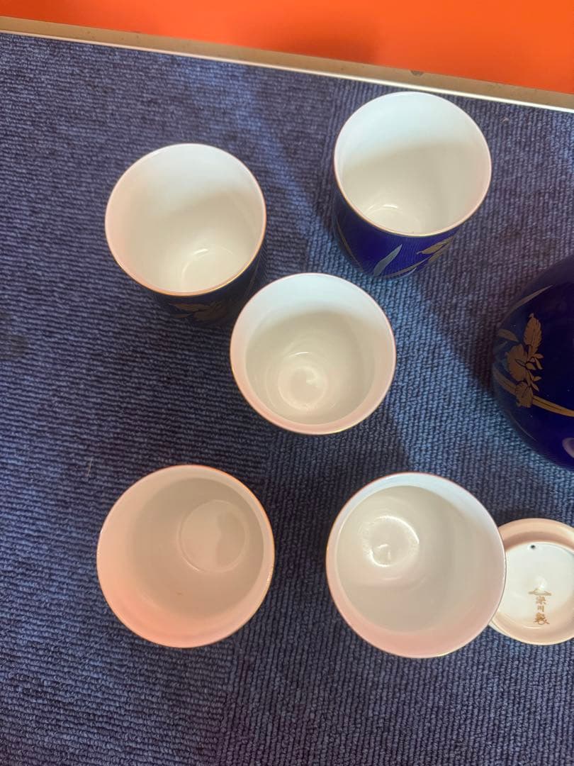 1971 深川製磁　金彩　茶器セット　急須1客　湯呑5客