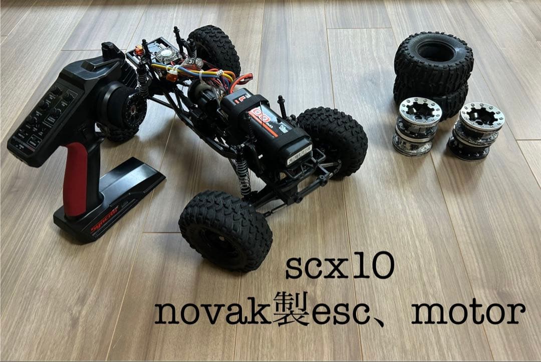 アキシャル　scx10 novak GoaT 3s 18.5tモーター　　京商