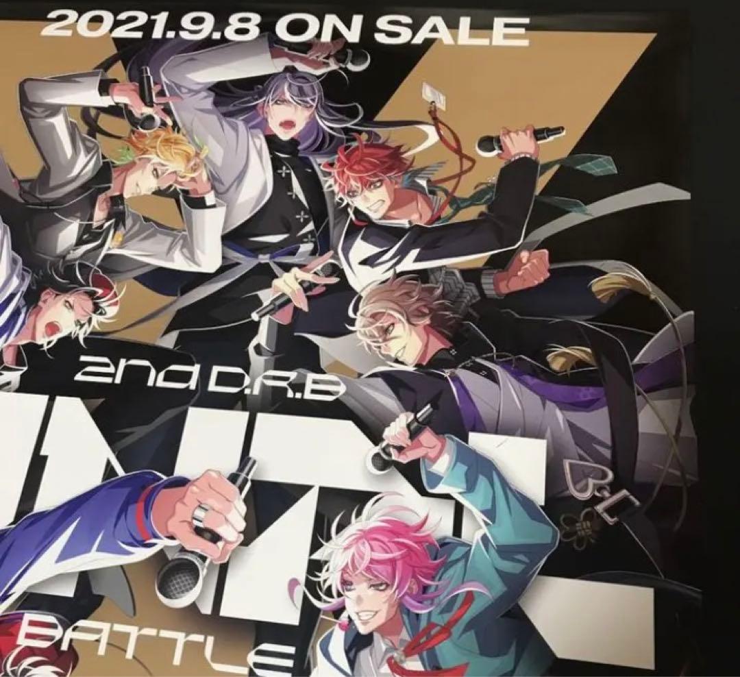 ヒプノシスマイク　ポスター　B2サイズ　⑤