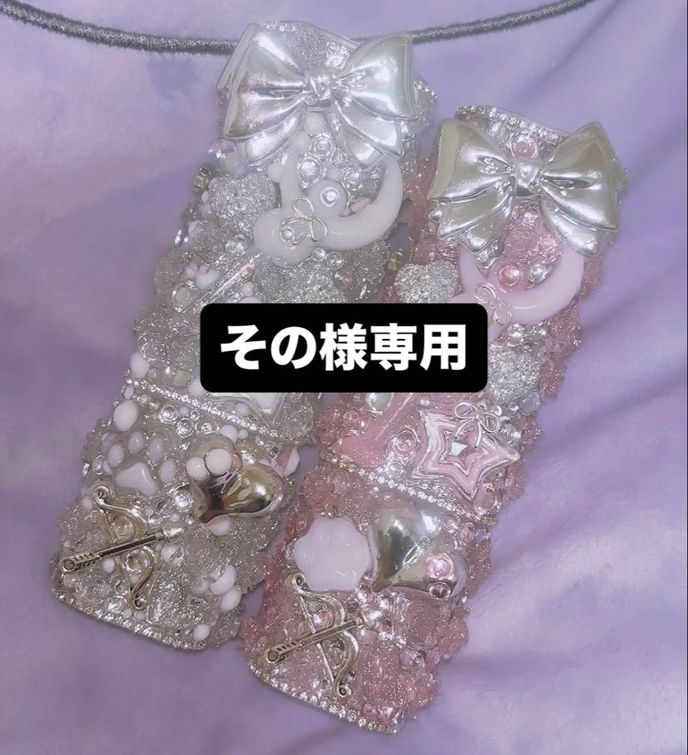 その iQOSケースデコ