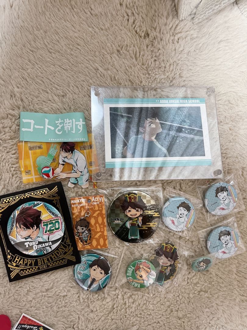 ハイキューグッズ
