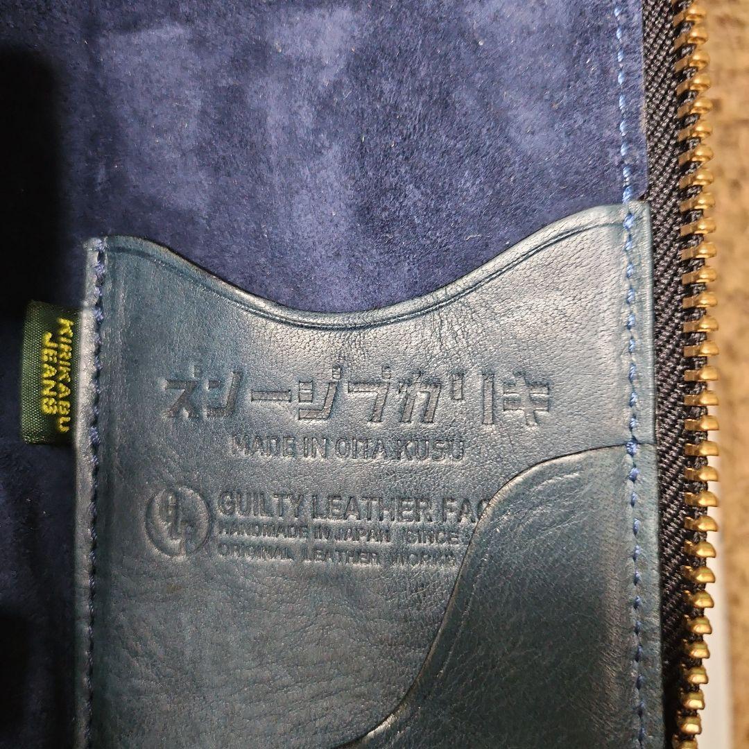 Oita Made ペンケース ジャパンブルー３本差し 多機能ペン付属(箱なし)