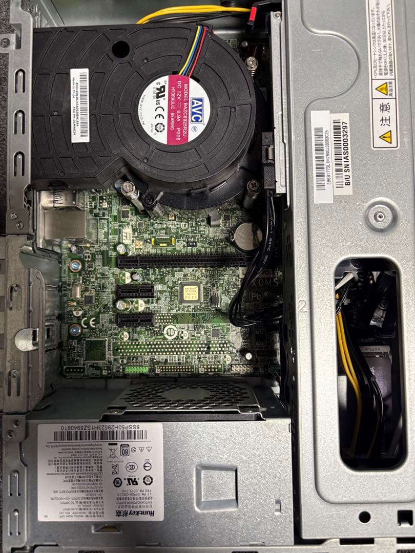 Windowsデスクトップ NEC Mate ML-3 Windows11 i5 NVMeSSD