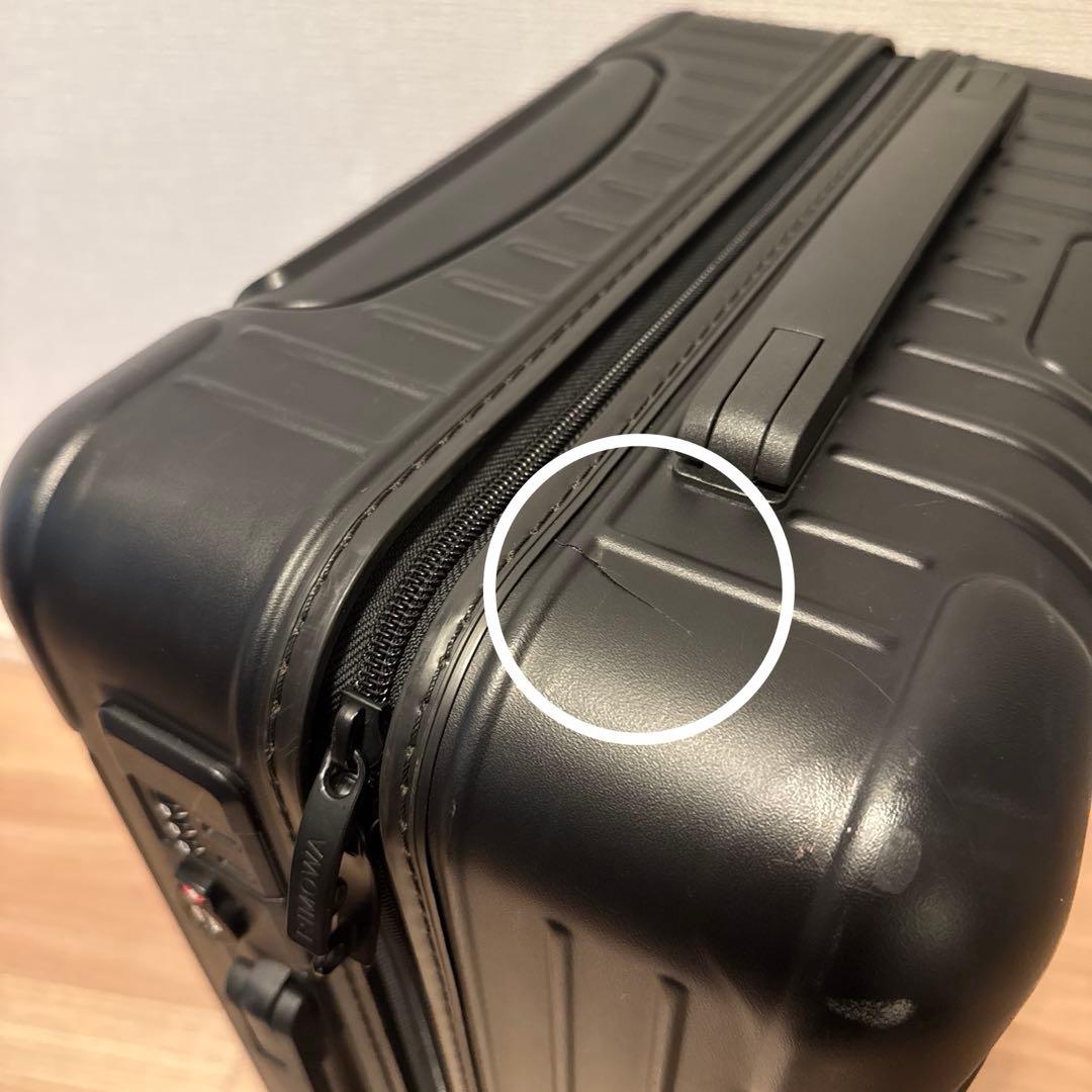 リモワ エッセンシャルキャビン マットブラック 36L