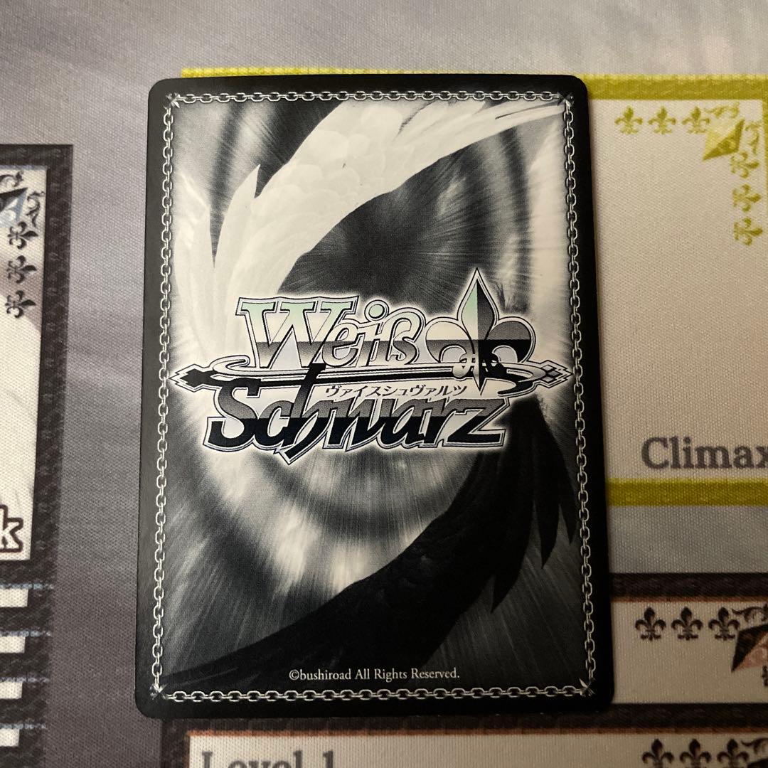 最後の一撃 シノン SP