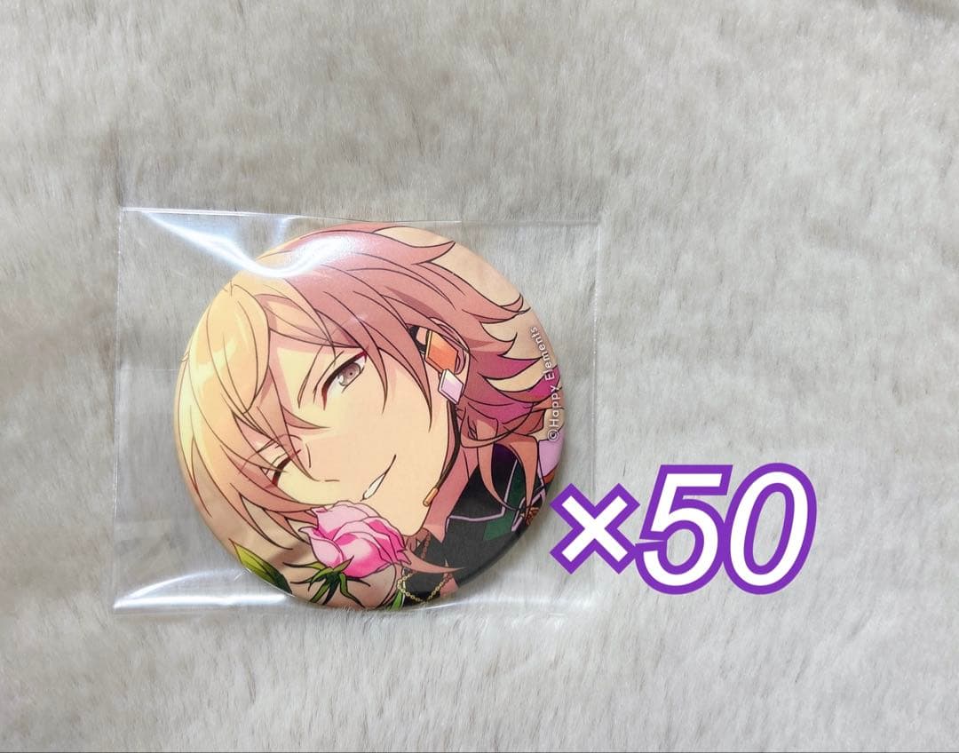 あんスタ 羽風薫 シャッフル 缶バッジ