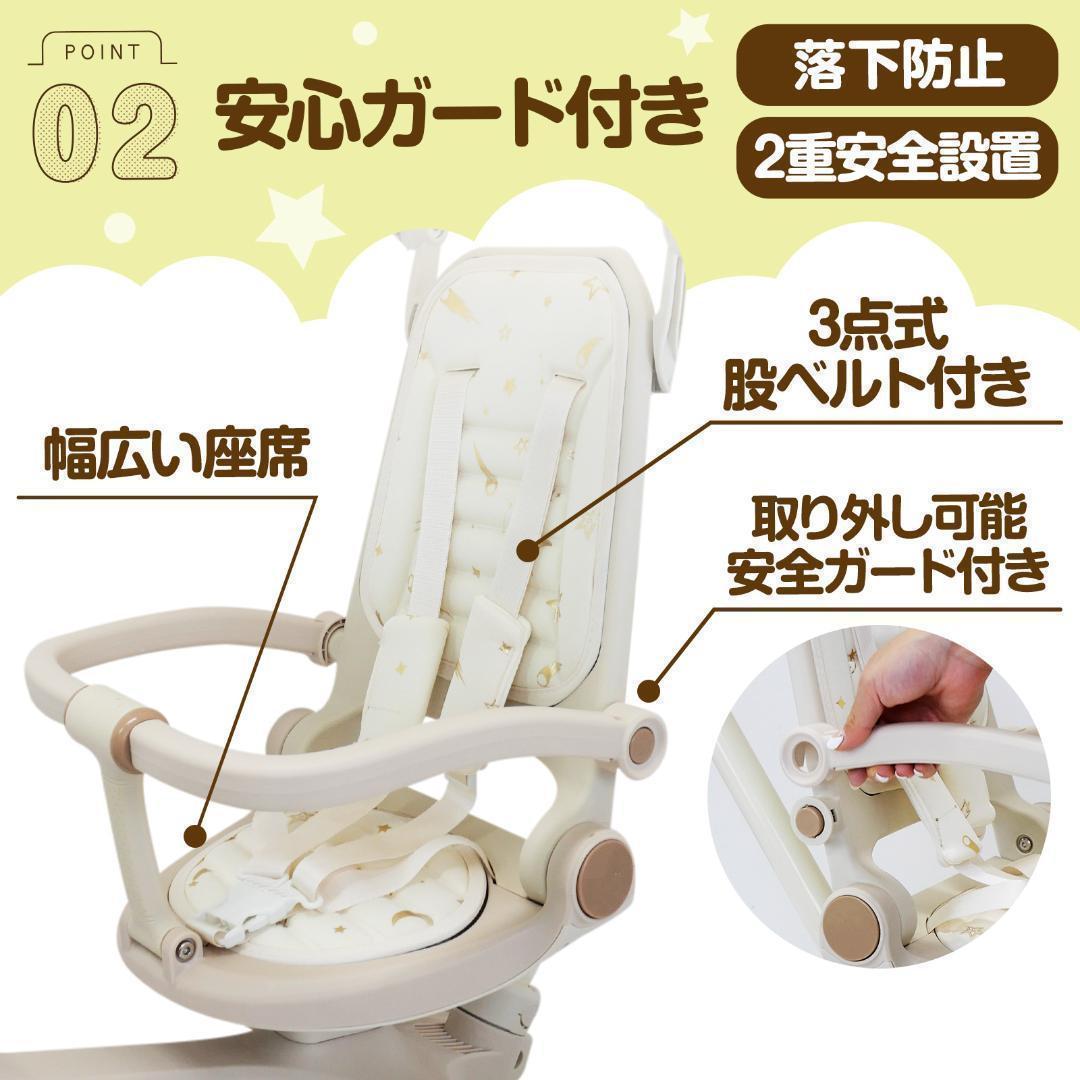 新品＊三輪車 手押し棒付き7in1子供用 キッズバイク　イエロー