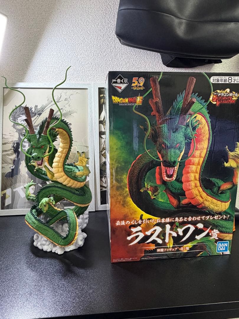 や*ー様 一番くじ ULTIMATE VARIATION 神龍 ラストワン賞 フ