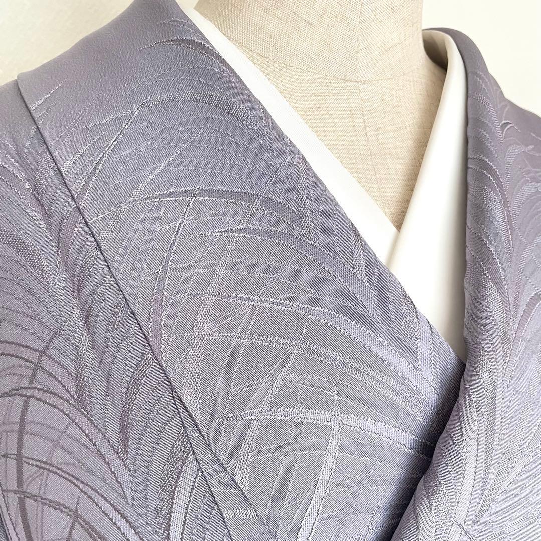 美色 色無地付下げ 大王松 トールサイズ裄丈67