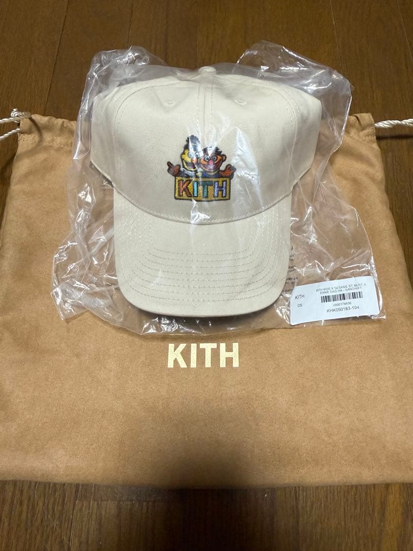 キス　セサミ　キッズ　キャップ　帽子　バート　アーニー