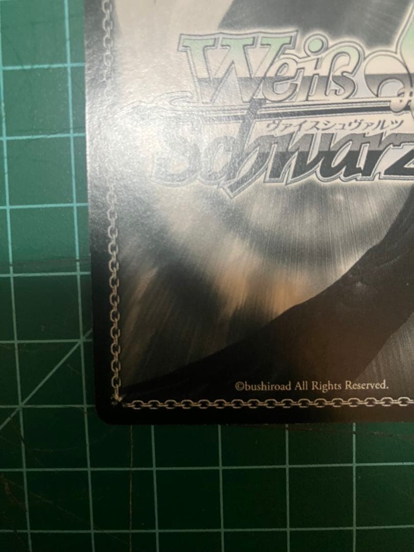 輝きの向こう側へ！ 美希 SR 1枚 ヴァイスシュヴァルツ