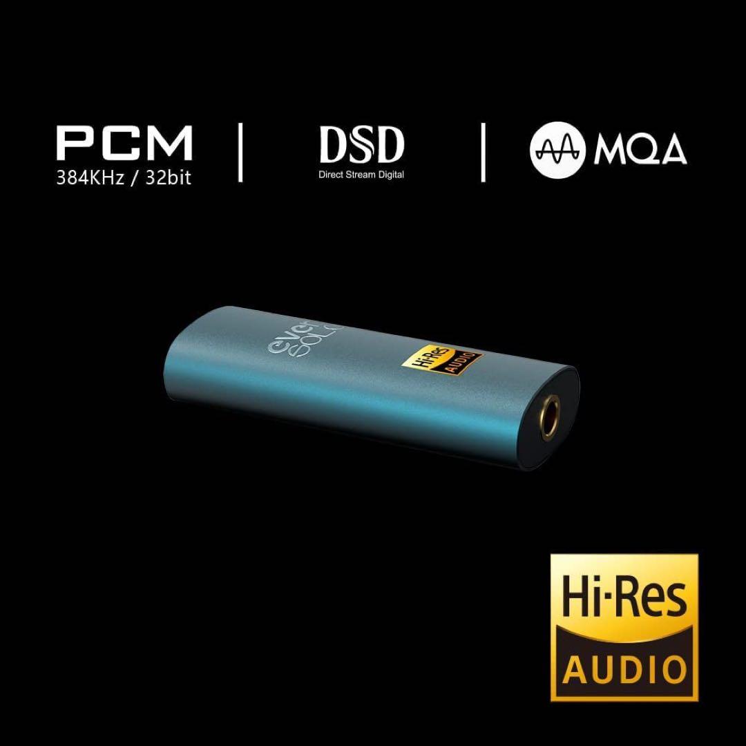 ❤️新品・未使用❤️ Ever solo デジタルキャストデコード　H1