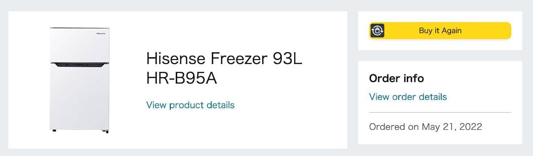 冷蔵庫・冷凍庫 Hisense Freezer 93L HR-B95A
