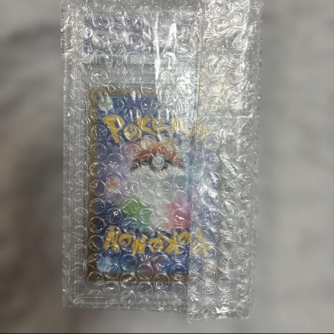 トウホクのピカチュウ PSA10 新品未開封