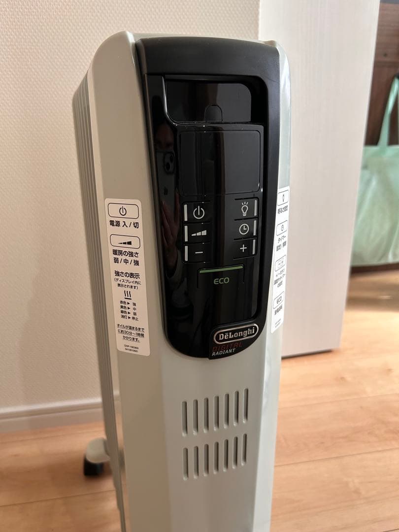 DeLonghi オイルヒーター ECOモード搭載
