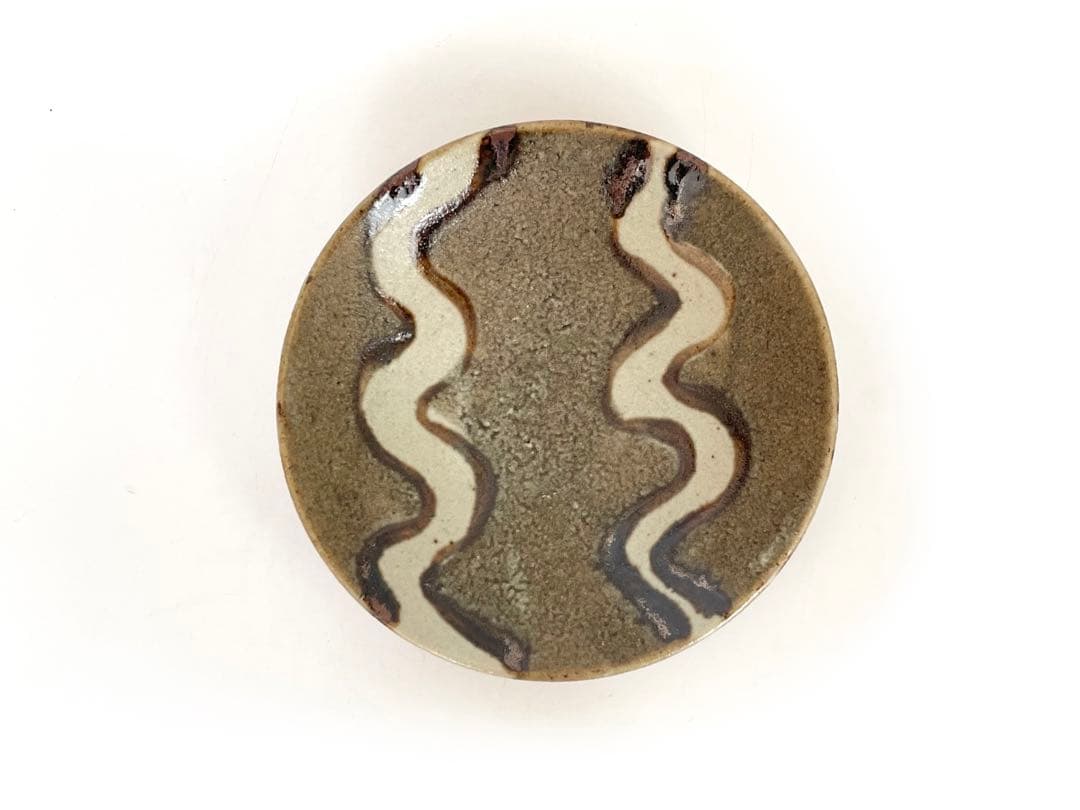 陶芸家　人間国宝　濱田庄司　浜田庄司　鉄絵　皿　丸皿　中皿　波文　共箱　民芸