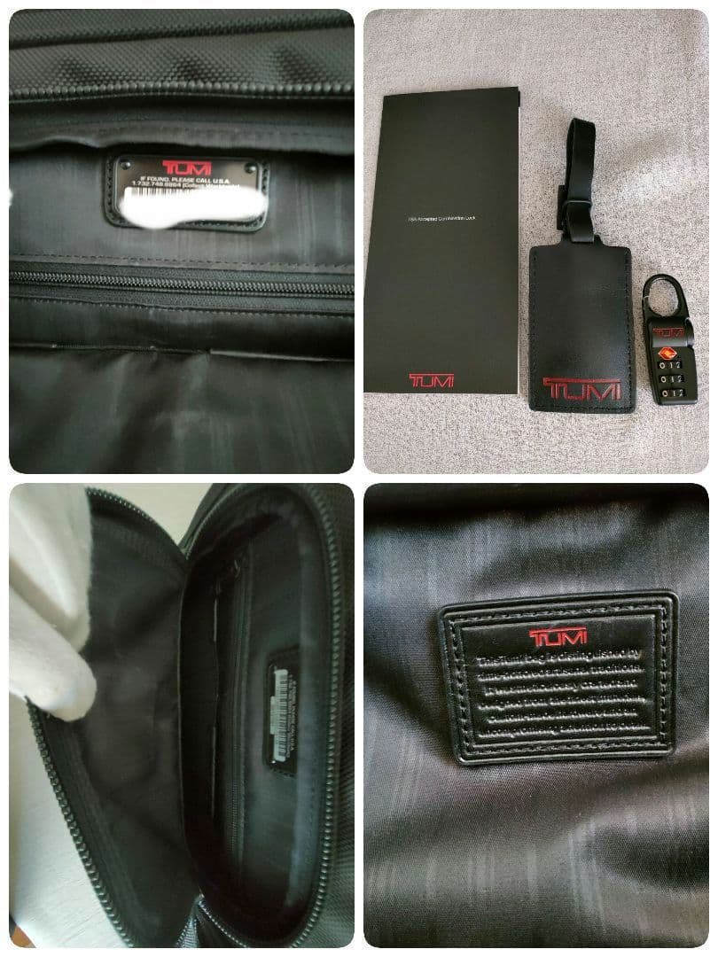 【極美品】TUMI 26127DH キャリーバッグ　機内OK　拡張可能　黒