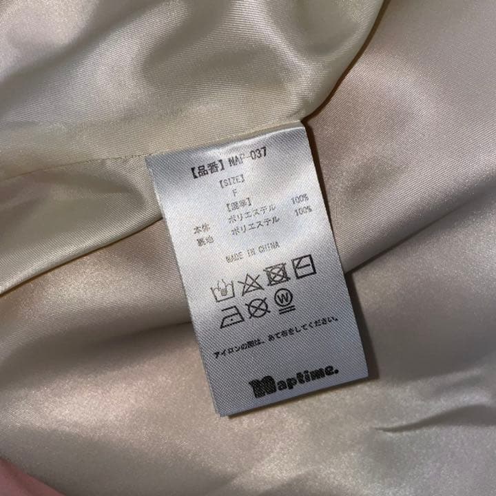 Nissy Naptime コーチジャケット ピンク