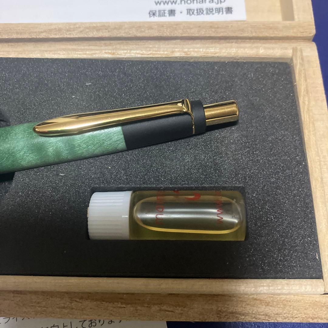 野原工芸 スタビライドウッド  とち  シャープペンシル