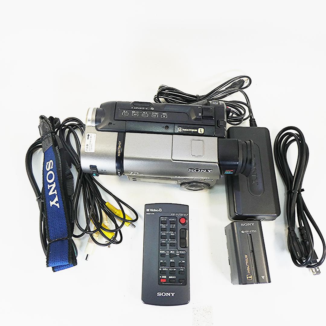 動作良好 ソニー CCD-TR290　 Video.Hi8デジタルビデオカメラ