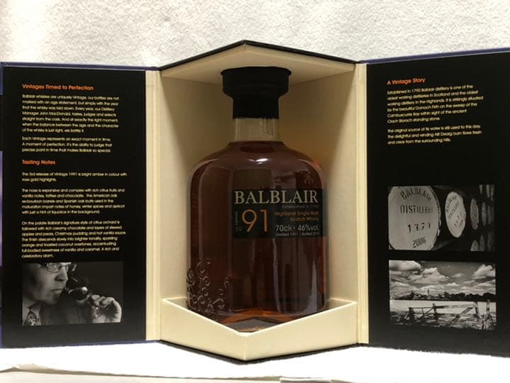 Balblair バルブレア 1991 46度 700ml 3rdリリース