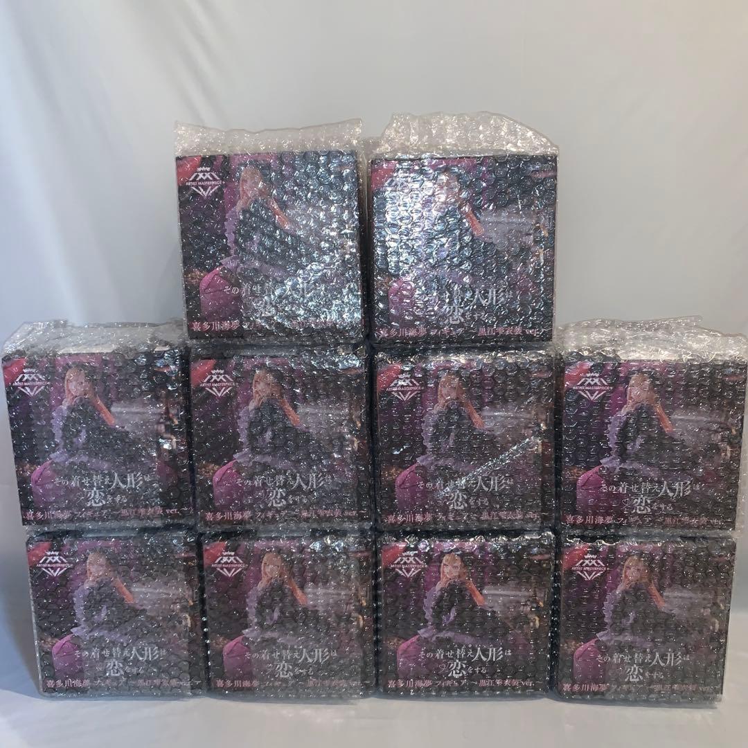 その着せ替え人形は恋をする AMP+ 喜多川海夢 黒江雫衣装ver. 10個