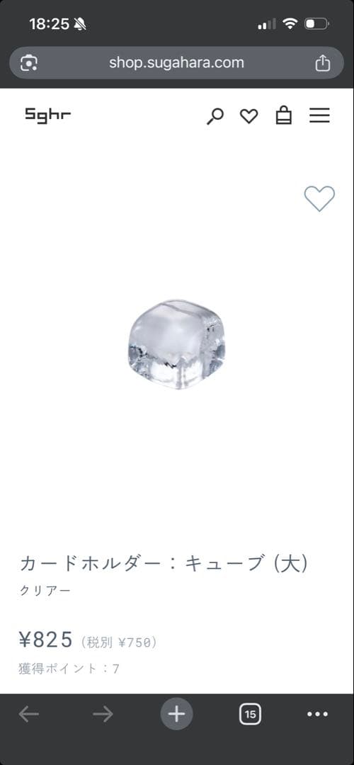 Sghr（スガハラガラス）カードホルダー：キューブ（大） 18個まとめ売り