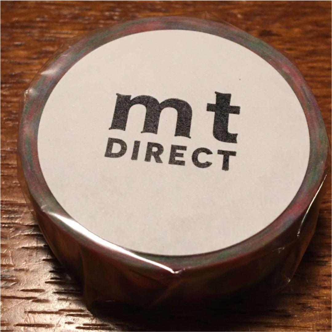 mt DIRECT マスキングテープ　水彩絵の具・ブロック新品未開封品