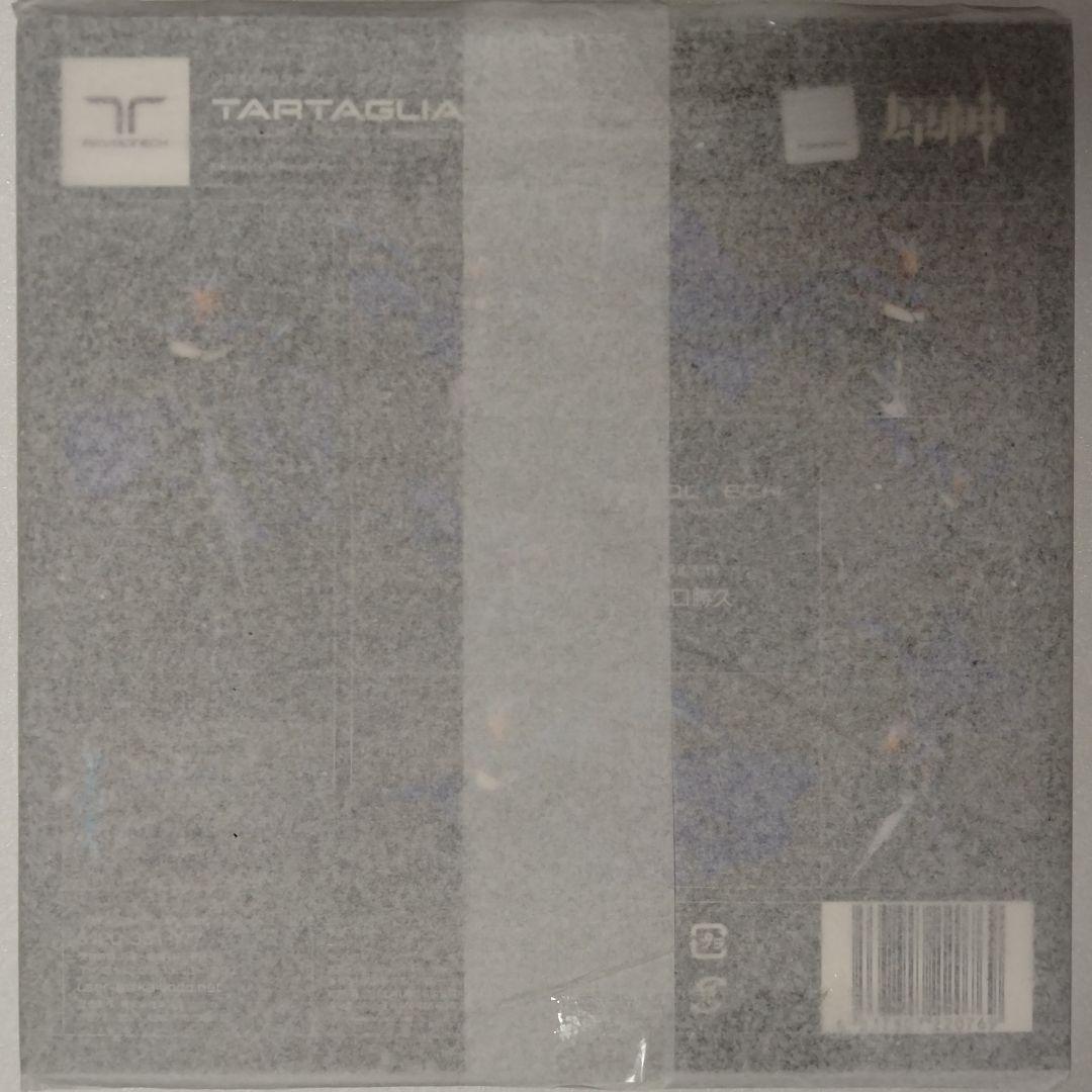 【特典付】アメイジング・ヤマグチ タルタリヤ「公子」魔王武装Ver. 新品未開封