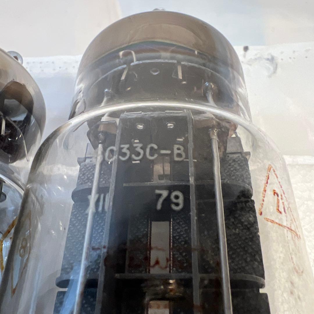 真空管　sovtek 6c33c_b 4本組 新品　未使用