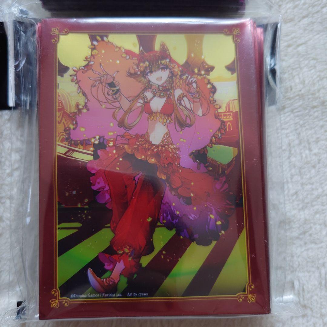 サプライ・アクセサリ・グッズ Art Sleeves Collection Stella Monolith