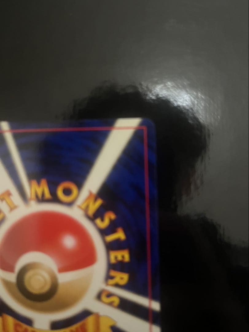 ゆ*★様 旧裏　ポケモンカード　ルギア　美品