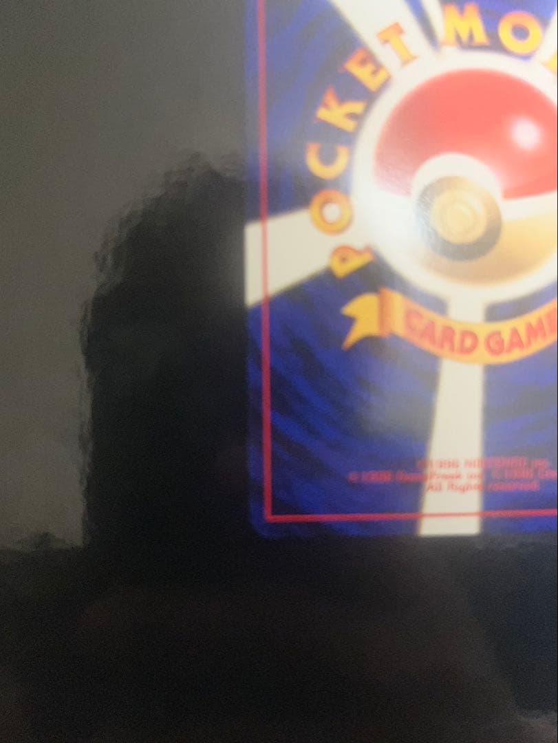 ゆ*★様 旧裏　ポケモンカード　ルギア　美品