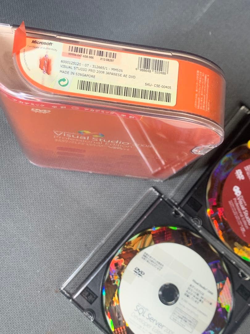 マイクロソフト Visual Studio 2008 Professional