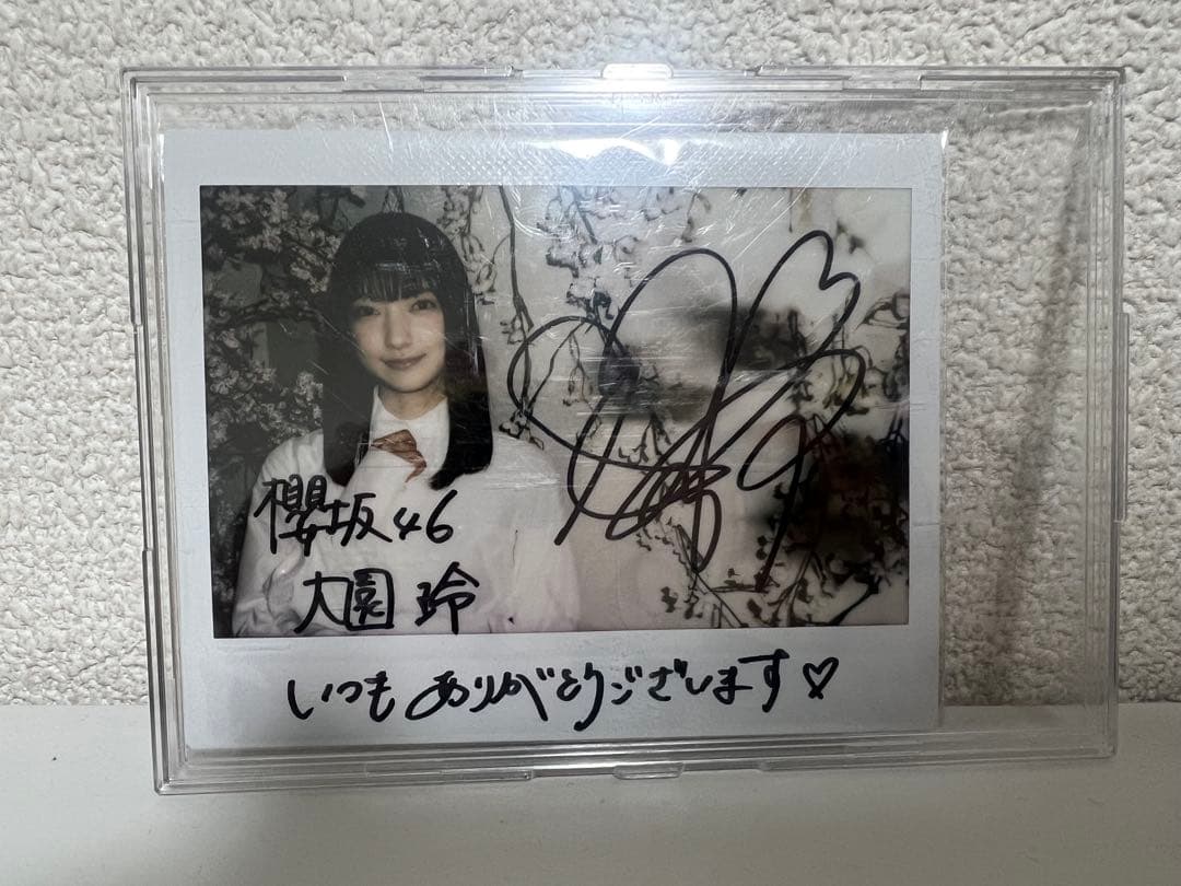 ユニエア 櫻坂46 大園玲 直筆 サイン チェキ　ユニゾンエアー　証明書つき
