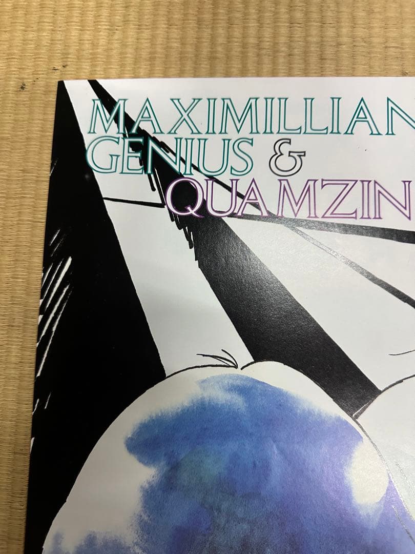 希少】マクロス　両面ポスター　アニメージュ1983年6月号付録