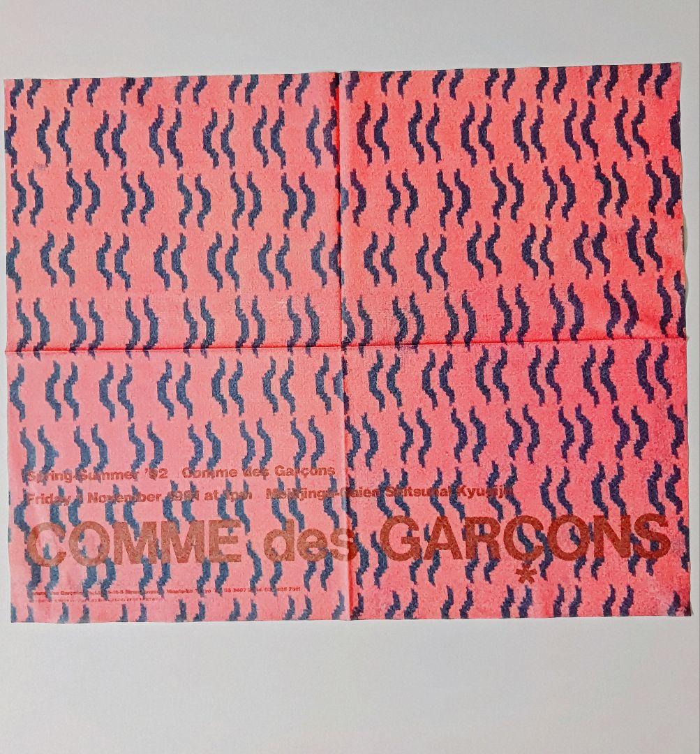 ◻️コム・デ・ギャルソン コレクション（'91） インヴィテーション カード