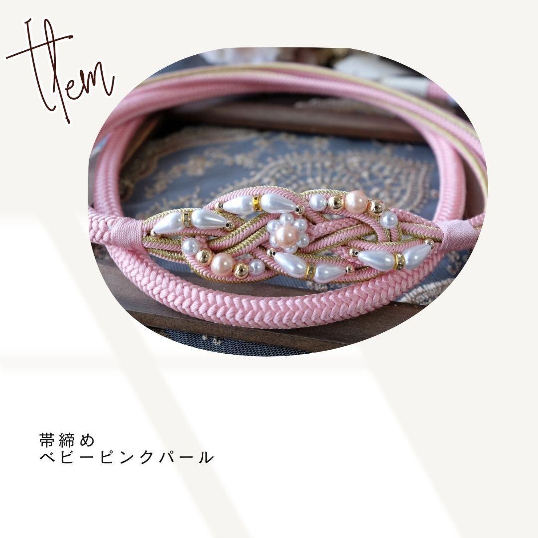 振袖フルセット　ベビーピンク　牡丹×椿　ニュアンスカラー　Sサイズ　成人式