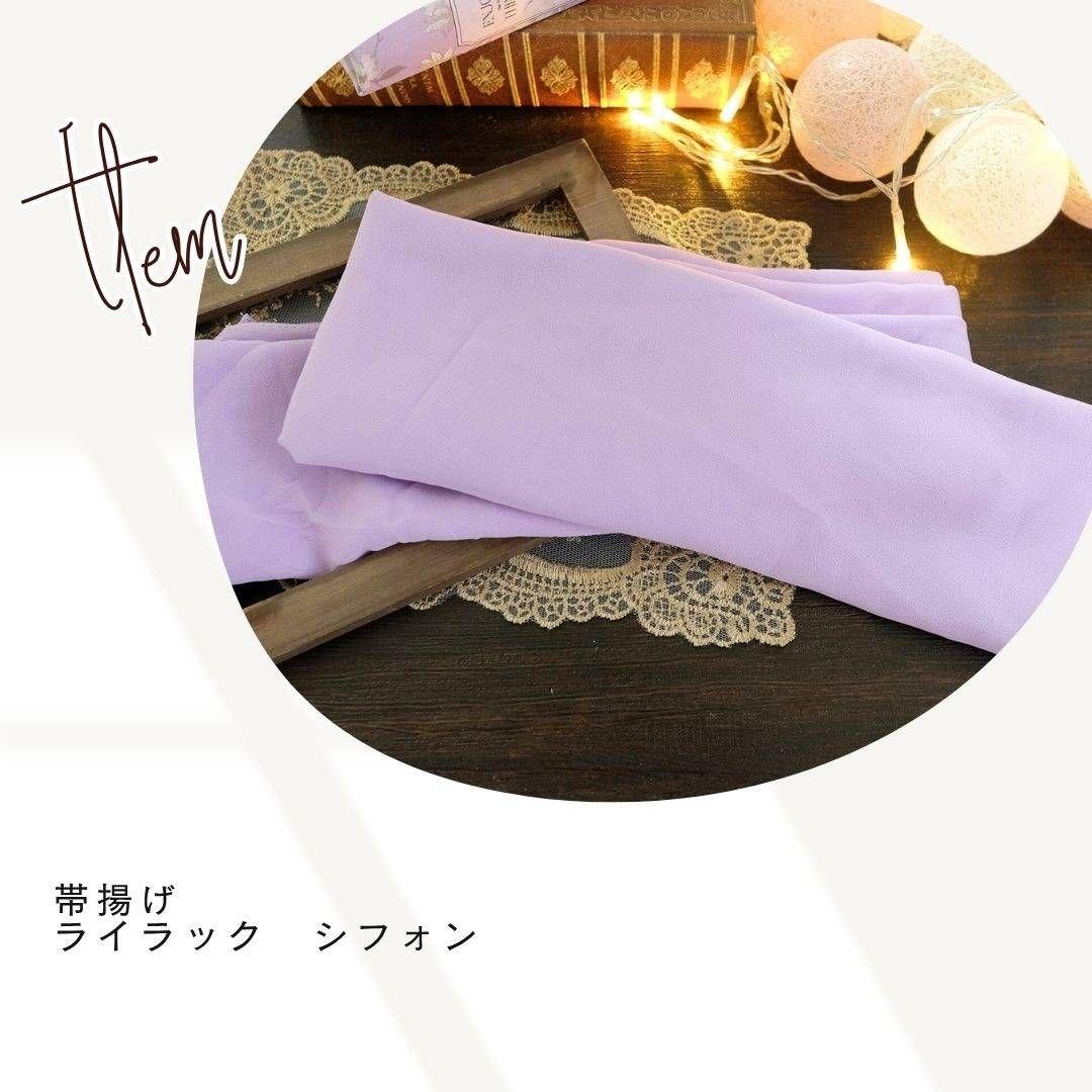 振袖フルセット　ベビーピンク　牡丹×椿　ニュアンスカラー　Sサイズ　成人式