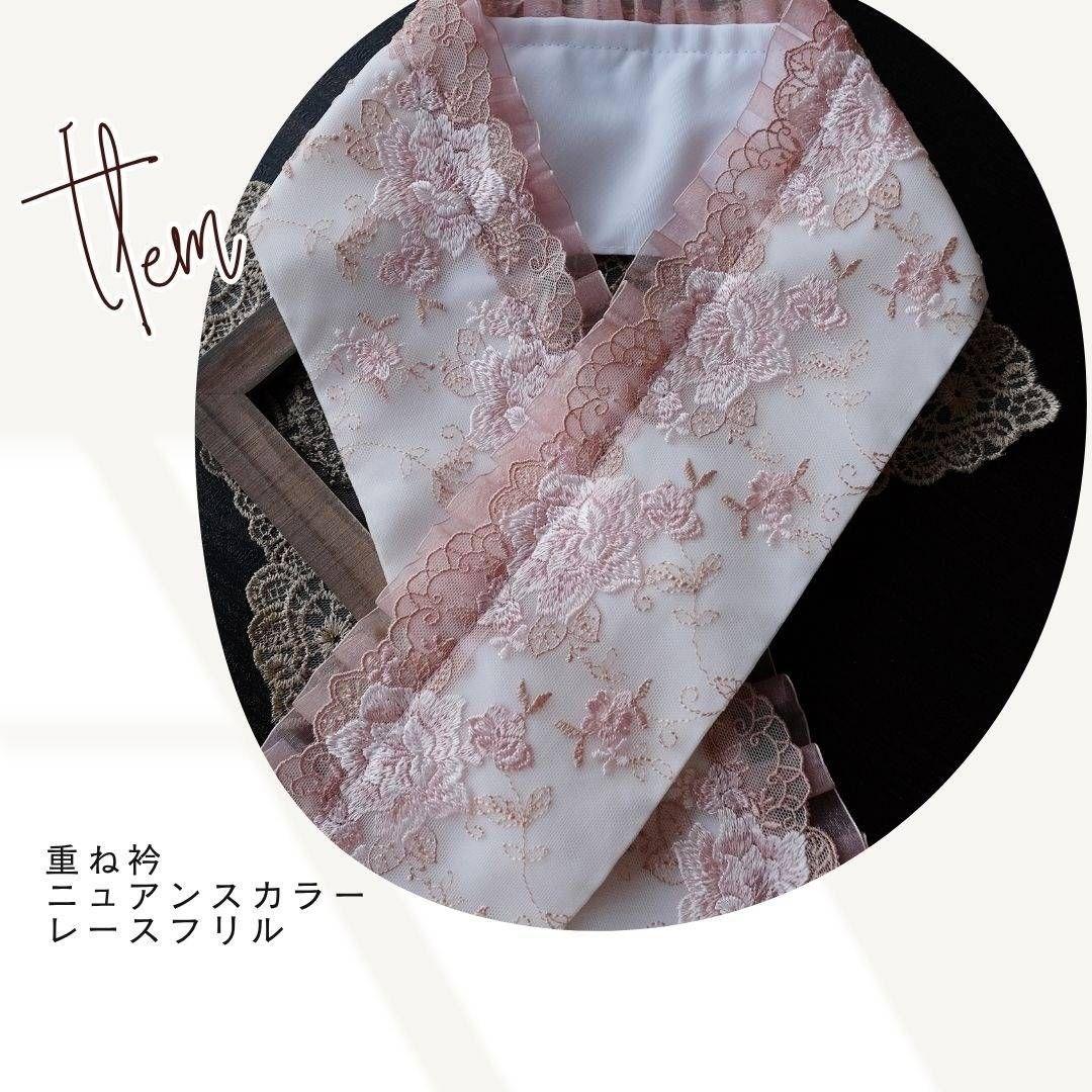 振袖フルセット　ベビーピンク　牡丹×椿　ニュアンスカラー　Sサイズ　成人式